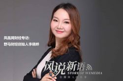 [1分钟教程]大同工厂咨询热线电话_哔哩哔哩